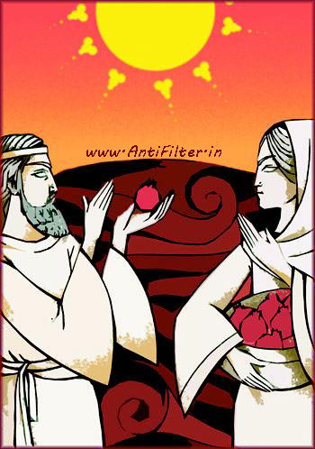 مهرگان - جسن مهرگان - لوگوی مهرگان