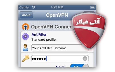 وی پی ان موبایل تبلت وی پی ان اندروید vpn اندروید vpn مک vpn mobile vpn آی فون vpn ios وی پی ان موبایل ارزان openvpn موبایل