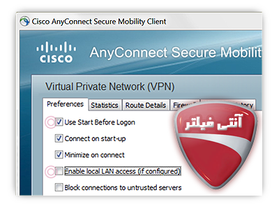 راهنمای وی پی ان سیسکو cisco vpn help phase2