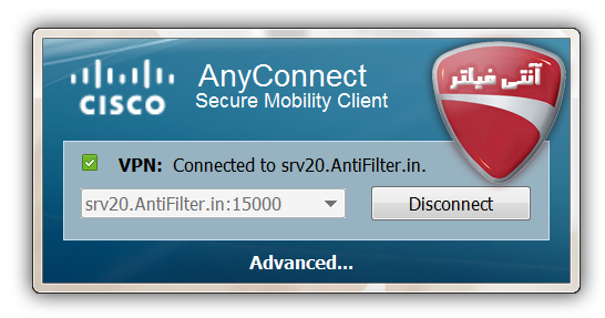 راهنمای وی پی ان سیسکو cisco vpn help phase1