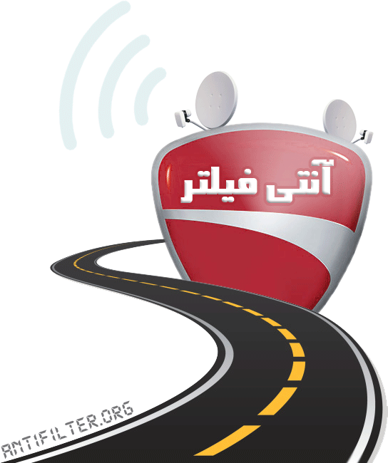آنتی فیلتر وی پی ان نامحدود