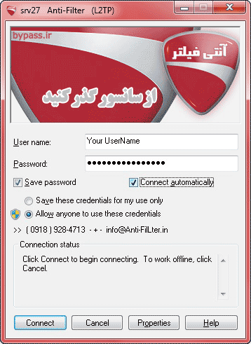 کانکشن - تنظیم کننده خودکار vpn