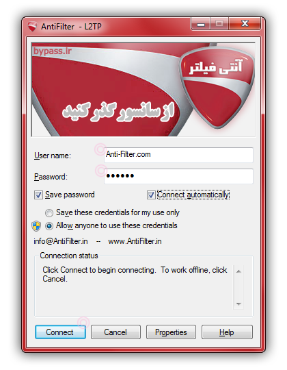 وی پی ان آی پی سک فعال وی پی ان رایگان pptp موبایل l2tp موبایل وی پی ان موبایل تبلت پرسرعت آنتی فیلتر پرسرعت ترین سرویس
