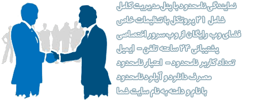 نمایندگی وی پی ان vpn آنتی فیلتر 